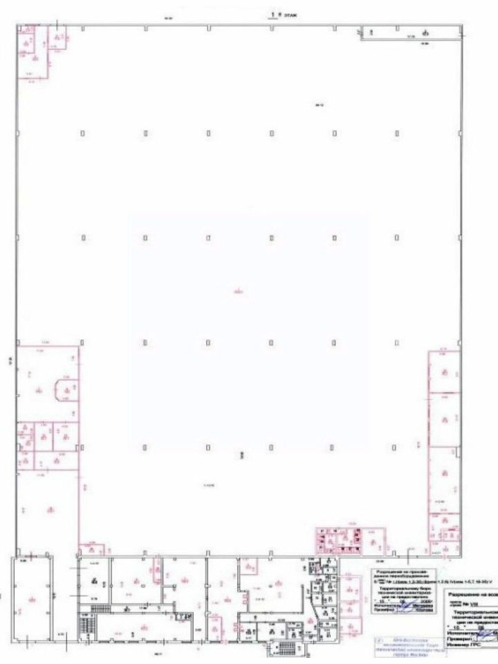 Продажа производственного помещения улица Золоторожский Вал,  д. 11 с7
