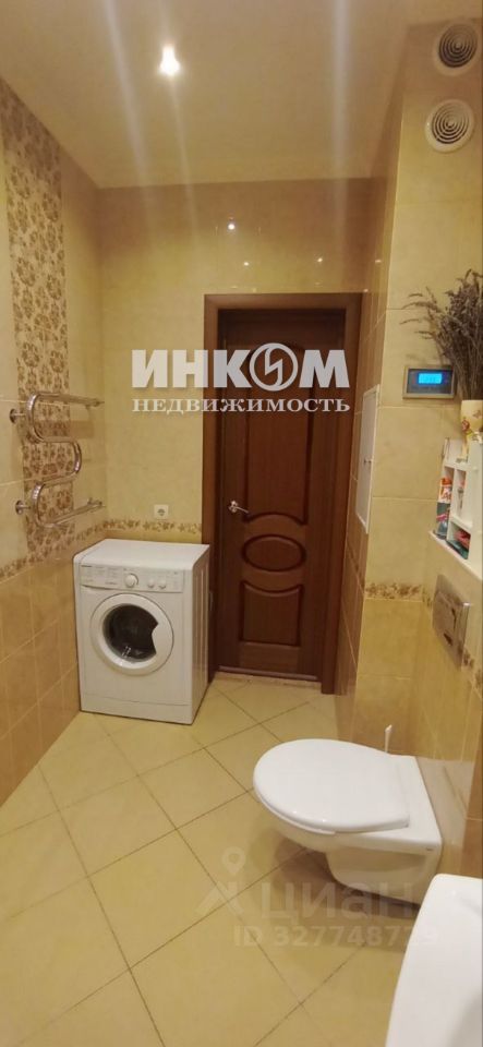 Продажа 1-комн квартиры на вторичном рынке д. Черная, улица Садовая, 14