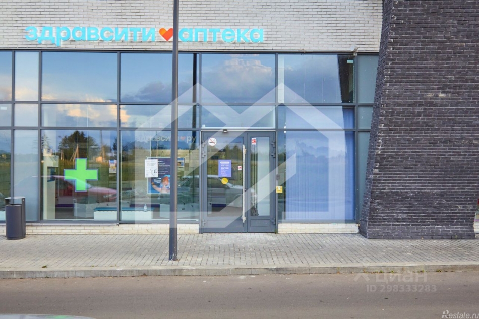 Аренда торгового помещения Ракитки ш,  д. 9 к3