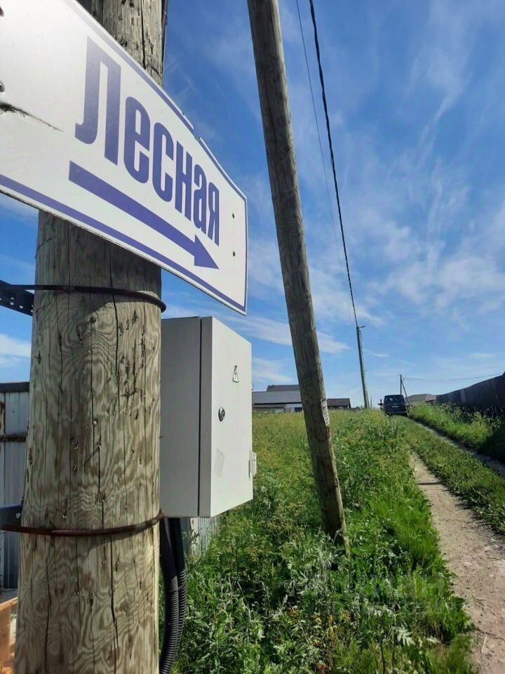 Продажа земли Малое Карлино СНТ, улица Лесная, 341