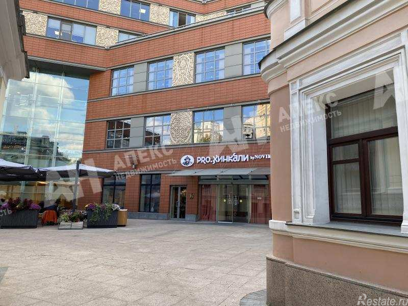 Аренда офиса Большой Овчинниковский пер