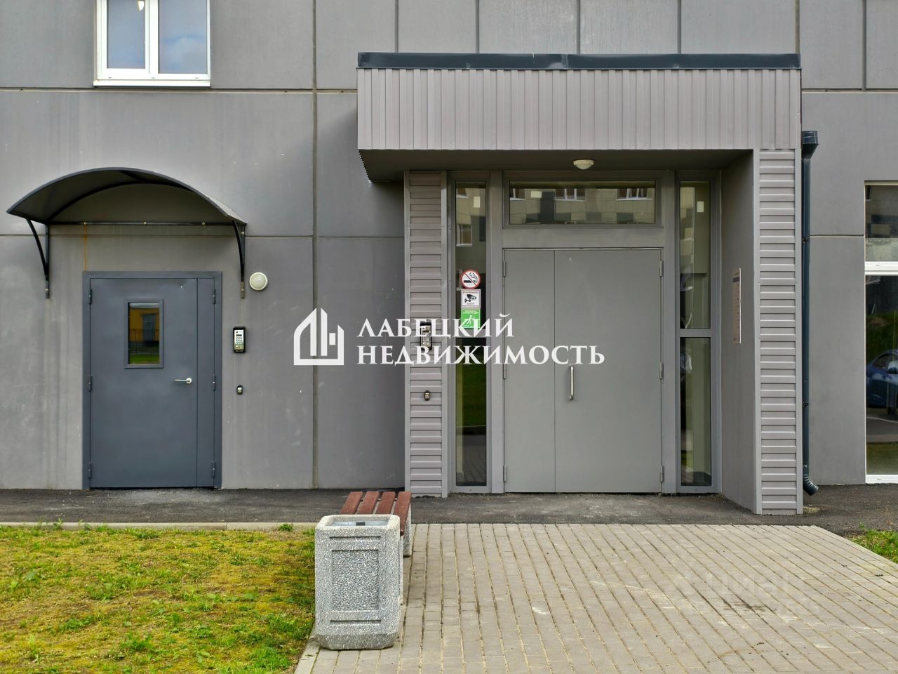 Продажа 1-комн квартиры на вторичном рынке Коммунар г., улица Железнодорожная, 41к1