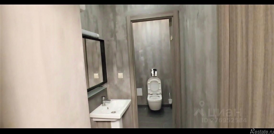 Аренда офиса улица Щипок,  д. 5/3