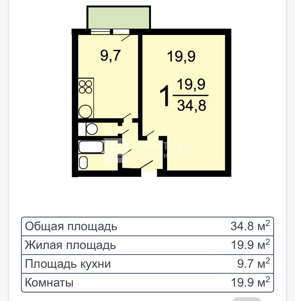 Продажа 1-комн квартиры на вторичном рынке Отрадный проезд, 11