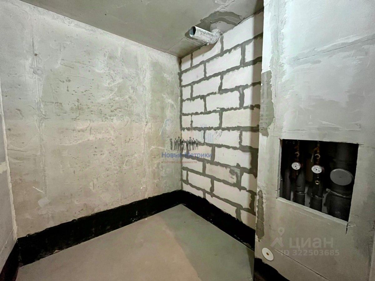 Продажа 1-комн квартиры на вторичном рынке Планерная улица, 97к2