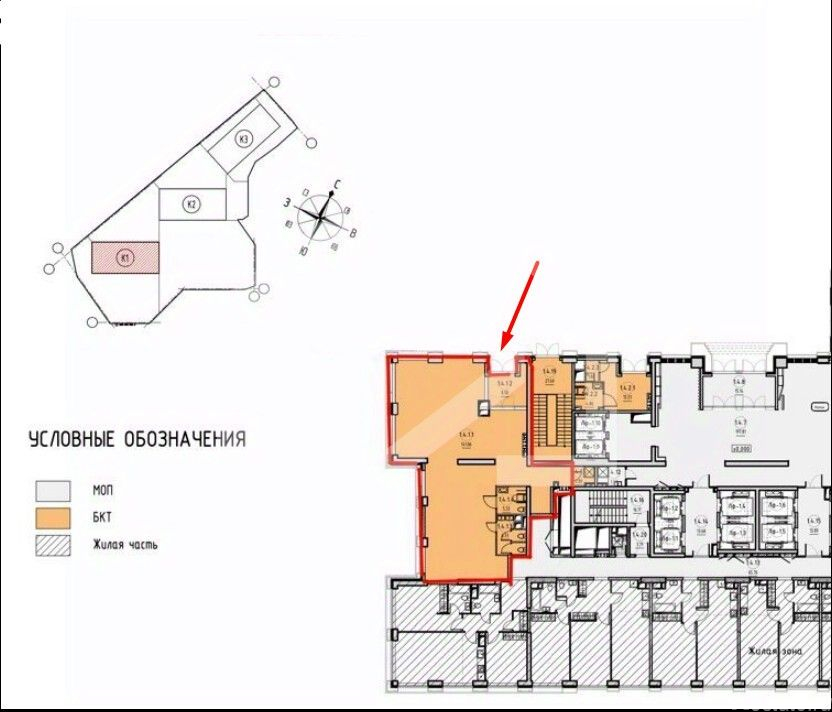 Аренда торгового помещения пр-кт Генерала Дорохова,  д. 1,  к. 1