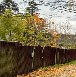 Продажа земли Красное Село, Дудергоф тер., улица Новая,  д. 11