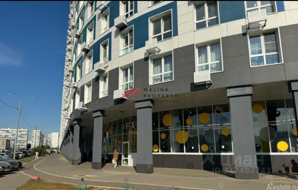 Продажа торгового помещения Королёв, ул Академика Легостаева,  д. 8