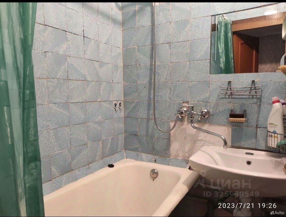 Продажа 3-комн квартиры на вторичном рынке проспект Косыгина, 11К2