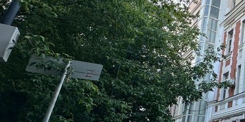 3-комн квартира Малый Левшинский переулок, 3