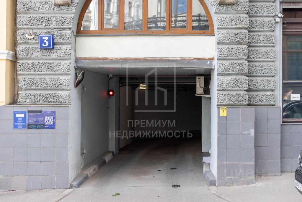 Продажа 3-комн квартиры на вторичном рынке Милютинский переулок, 3