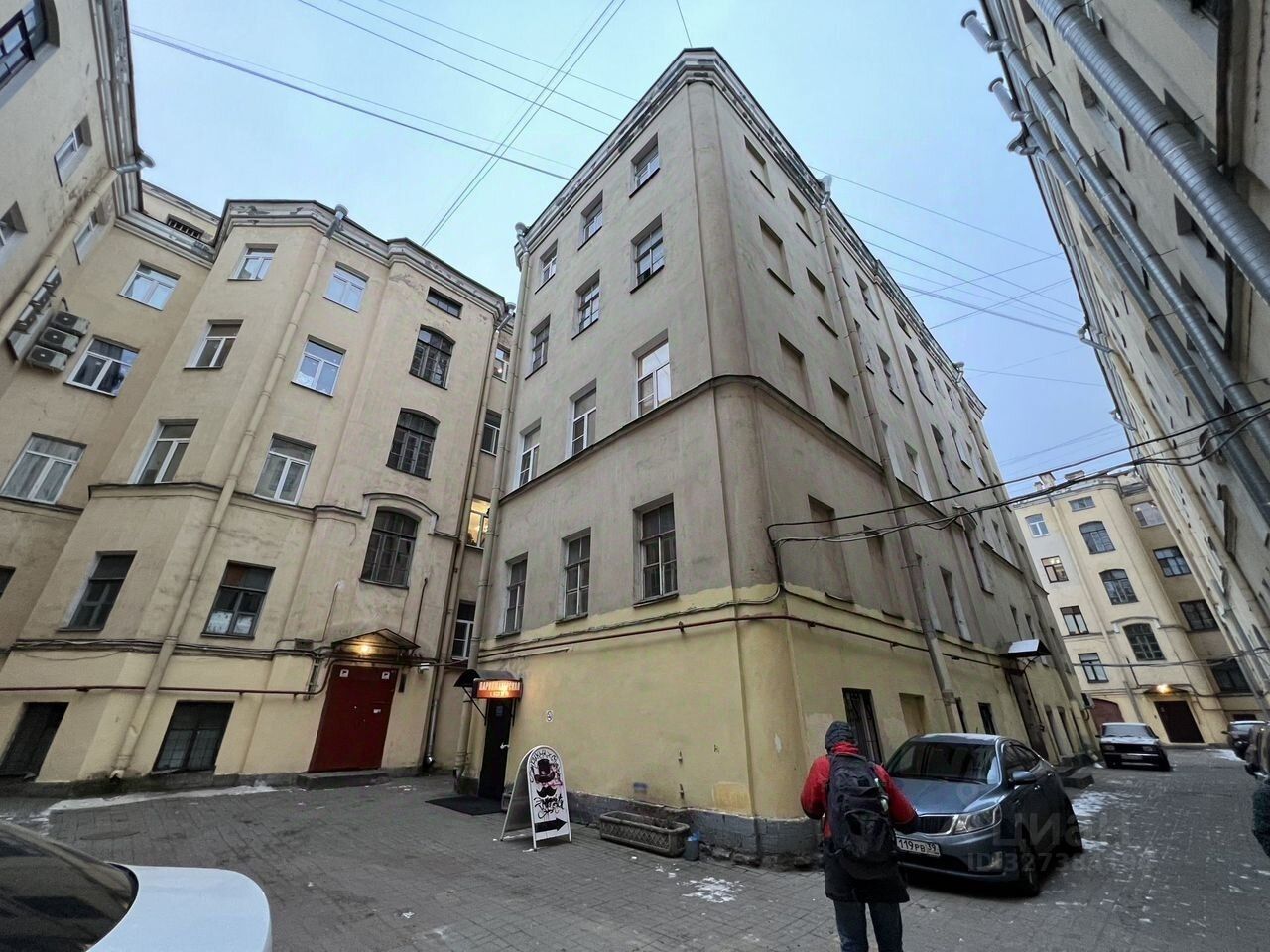 Продажа 6-комн квартиры на вторичном рынке улица Ефимова, 5