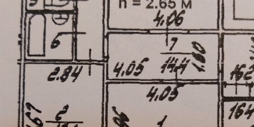 3-комн квартира Кантемировская улица, 39