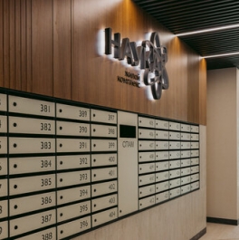 Продажа 2-комн квартиры на вторичном рынке улица Академика Константинова,  д. 1 к1 с1