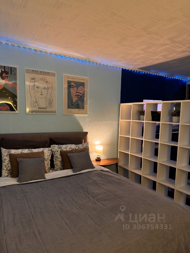 Аренда 1-комн квартиры на вторичном рынке Болотниковская улица, 45К3