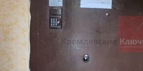 1-комн квартира Гданьская улица, 5К2