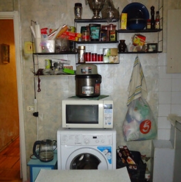 Продажа 3-комн квартиры на вторичном рынке ул Нижегородская,  д. 80,  к. 3