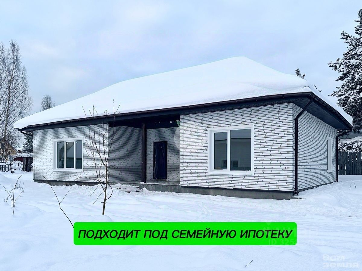 Продажа дома Аист СНТ,  д. 27
