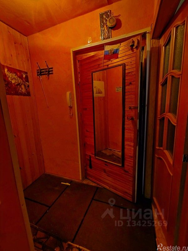 Продажа 1-комн квартиры на вторичном рынке Пересвет г, Гагарина ул,  д. 6