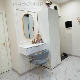 Продажа 1-комн квартиры на вторичном рынке Реутов г, Носовихинское ш,  д. 43