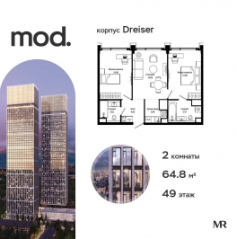 Продажа 2-комн квартиры в новостройке внутригородская территория муниципальный округ Марьина Роща, 4-я улица Марьиной Рощи, дом 10