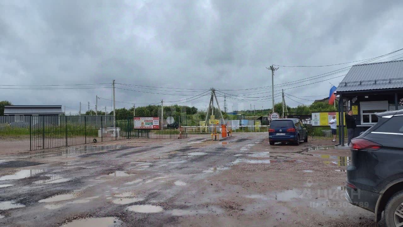 Продажа земли Новое Заостровье СНТ, улица Звездная