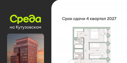 2-комн квартира ул. Ивана Франко, земельный участок 22/1