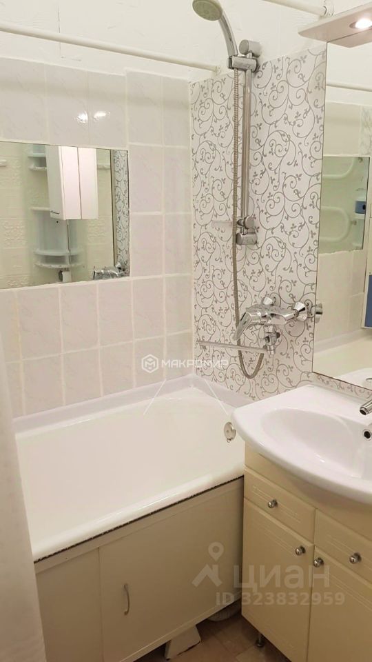 Аренда комнаты улица Лабутина, 13