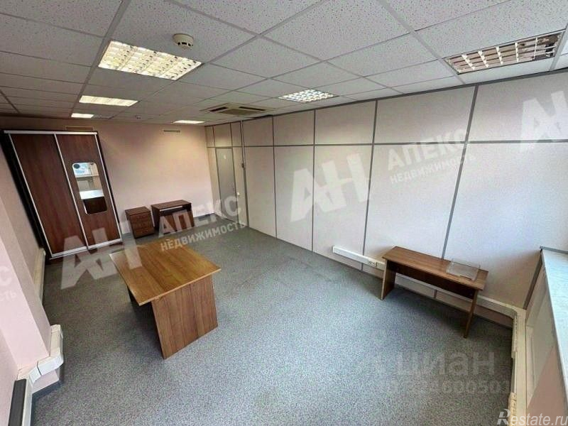 Аренда офиса Старокалужское шоссе,  д. 62