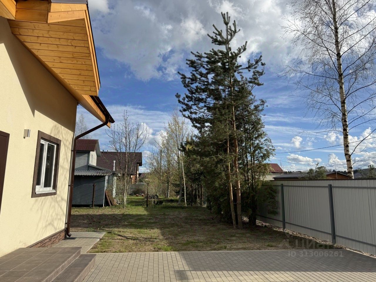 Продажа дома Вырица городской поселок, улица Бакунина