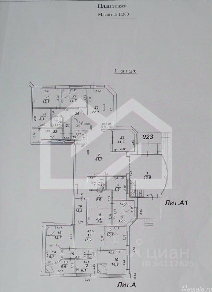Продажа ПСН Сходня, Юбилейный пр-д,  д. 16