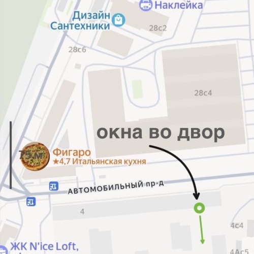 Студия Автомобильный проезд, 4