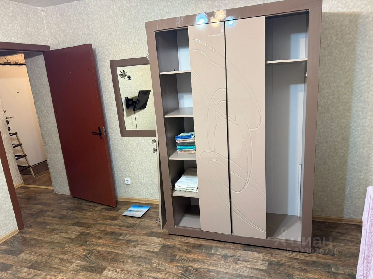 Аренда 1-комн квартиры на вторичном рынке улица Полины Осипенко, 2к2