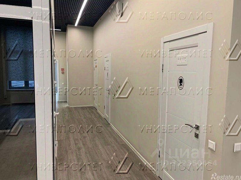 Аренда офиса Викторенко ул