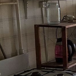 Продажа 1-комн квартиры на вторичном рынке Никитинская улица, 9