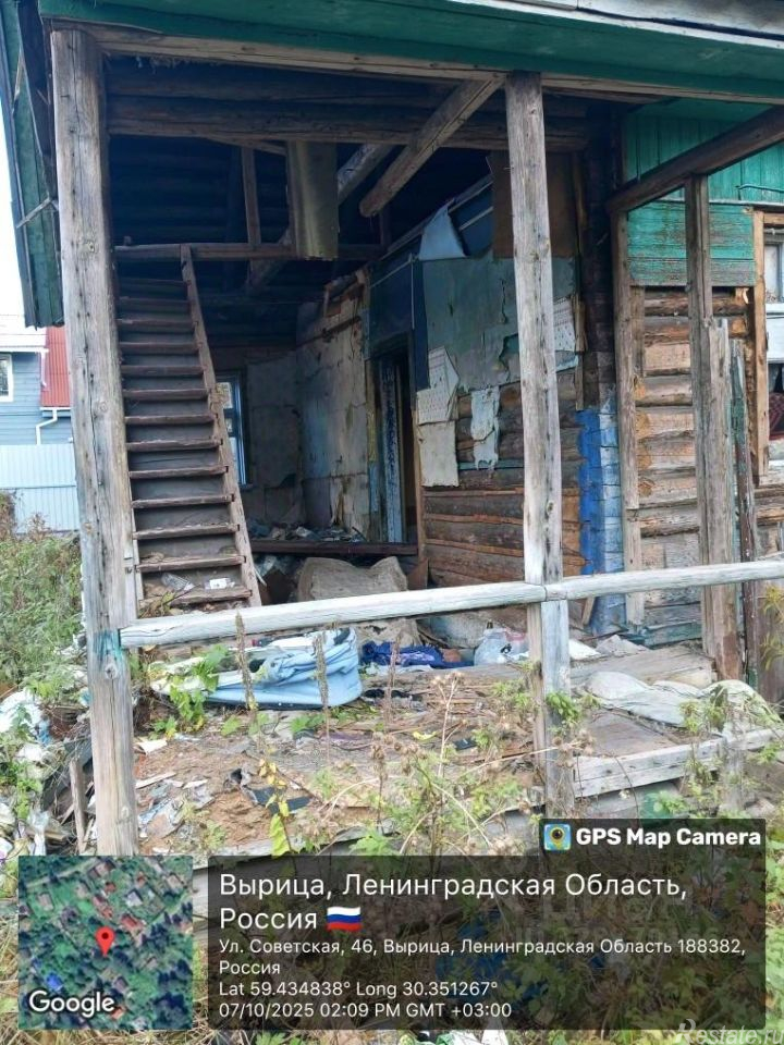Продажа отдельного здания Вырица, ул Советская,  д. 48