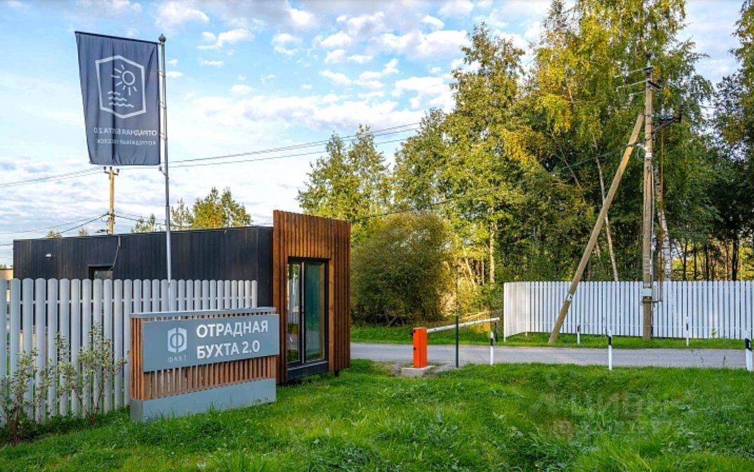Продажа дома Отрадная Бухта кп,  д. 2