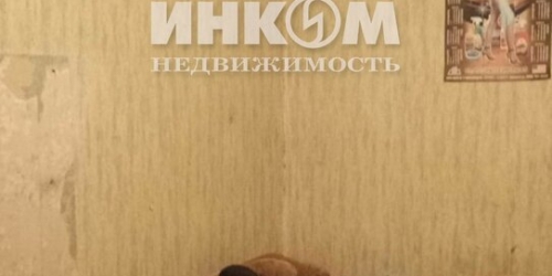 3-комн квартира ул Корнейчука,  д. 51Б