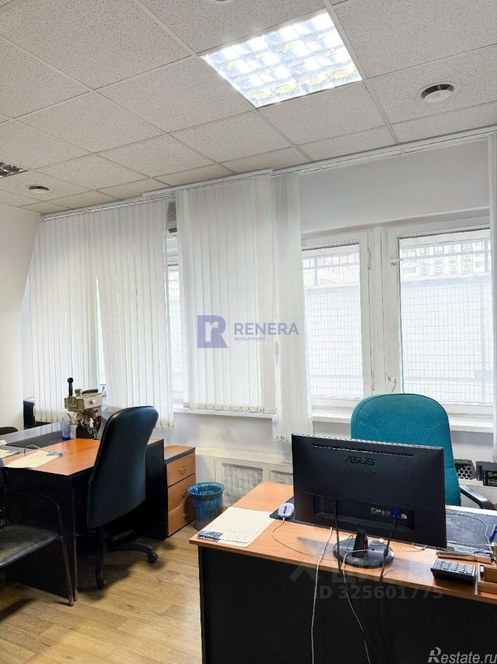 Продажа офиса ул Братиславская,  д. 26