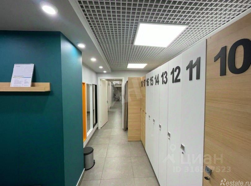 Аренда ПСН Таганская улица,  д. 31/22