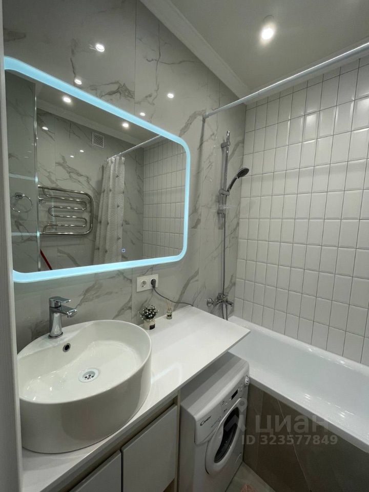 Аренда 1-комн квартиры на вторичном рынке Мытищи, бульвар Тенистый, 13