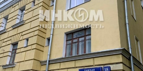 3-комн квартира Хавская ул,  д. 18