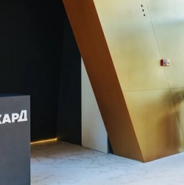 Продажа 1-комн квартиры на вторичном рынке ул Зорге,  д. 9,  к. 2