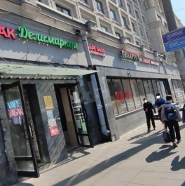 Аренда ПСН Краснопрудная улица,  д. 22А