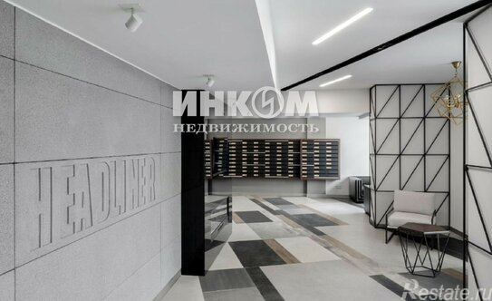 Продажа 1-комн квартиры на вторичном рынке Шмитовский проезд,  д. 39 к6