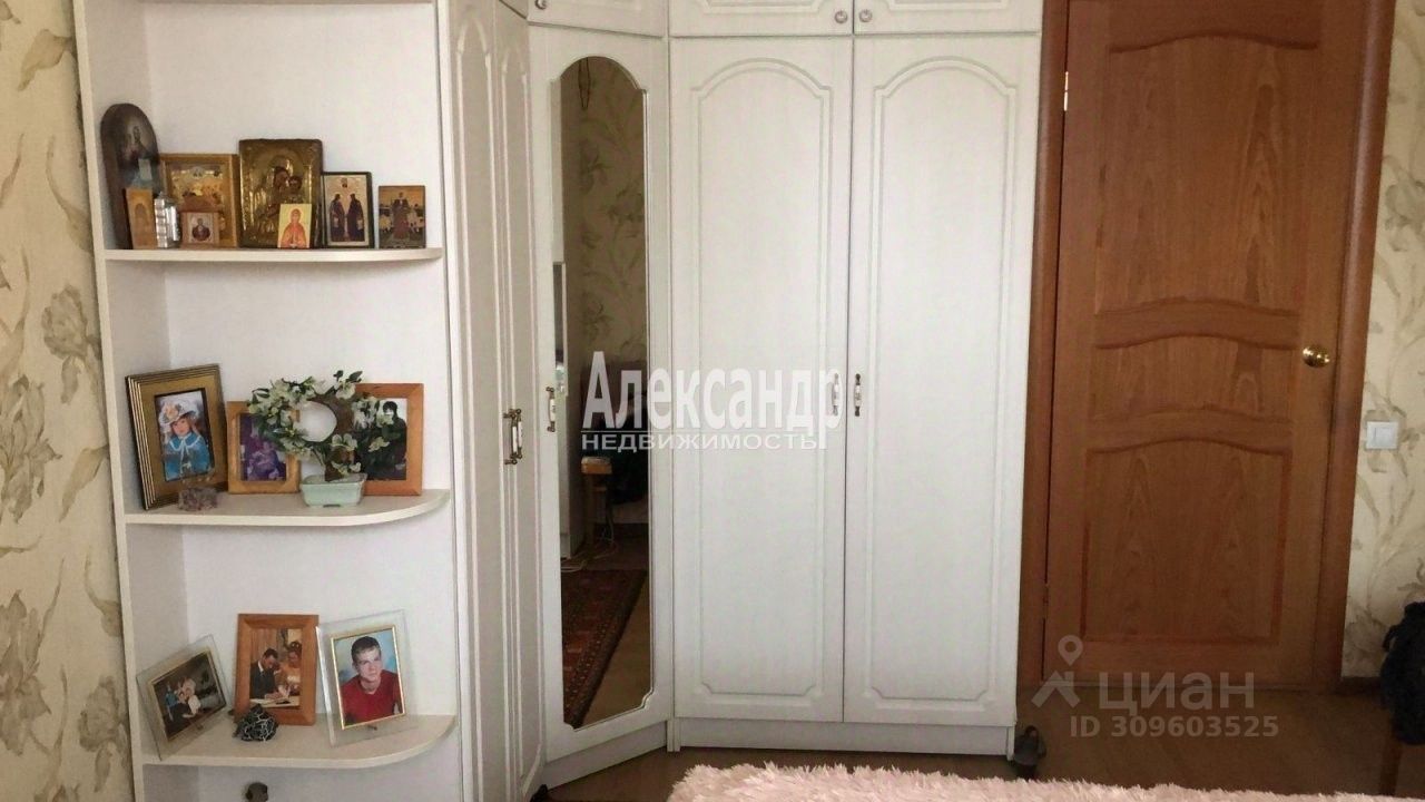 Продажа 2-комн квартиры на вторичном рынке Всеволожск, Александровская улица, 81/1