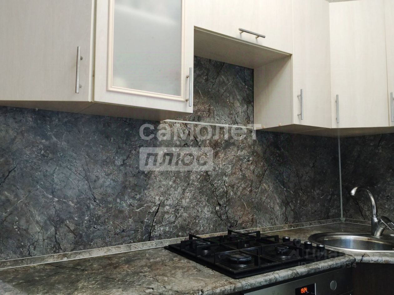 Продажа 2-комн квартиры на вторичном рынке Ступино, улица Куйбышева, 32