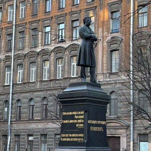 Студия Пушкинская улица, 5