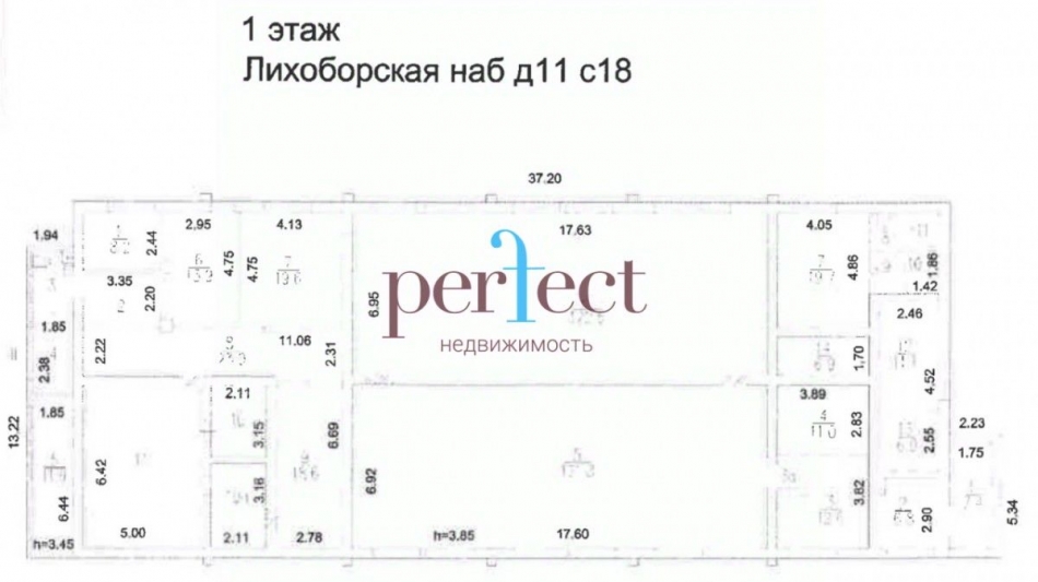 Продажа отдельного здания Лихоборская наб