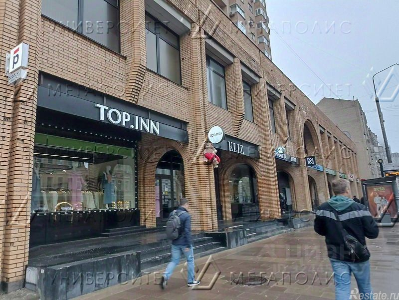 Продажа офиса Долгоруковская улица,  д. 40